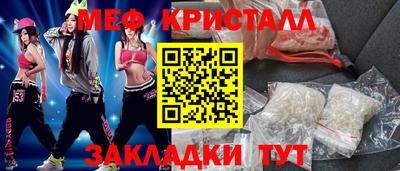 гидропоника Кумертау