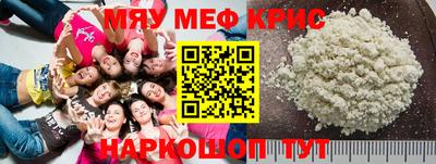 кокаин перу Кунгур