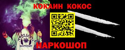 ГАЛЛЮЦИНОГЕННЫЕ ГРИБЫ Ливны