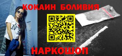 гидропоника Кумертау
