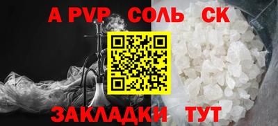 гидропоника Кумертау