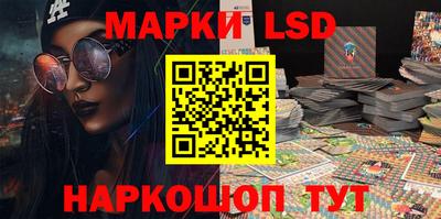 кокаин перу Кунгур