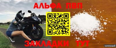 гидропоника Кумертау