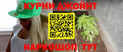 гидропоника Кумертау