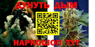 гидропоника Кумертау
