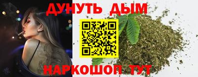 прущие крисы Лесосибирск
