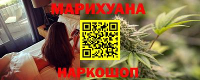 бутират Кулебаки