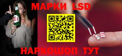 кокаин перу Кунгур