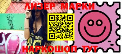 кокаин перу Кунгур