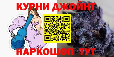 бутират Кулебаки