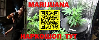 бутират Кулебаки