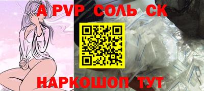 бутират Кулебаки