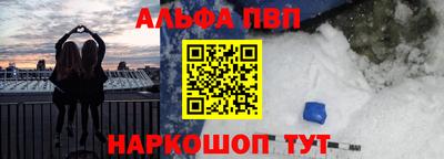кокаин перу Кунгур