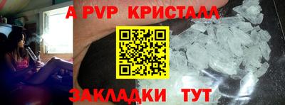 гидропоника Кумертау