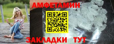 гидропоника Кумертау