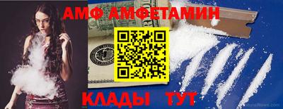 кокаин перу Кунгур