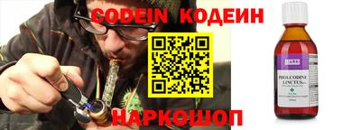 гидропоника Кумертау