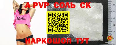 гидропоника Кумертау
