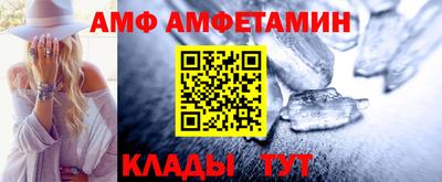 кокаин перу Кунгур