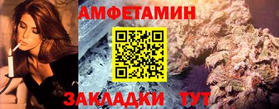 гидропоника Кумертау