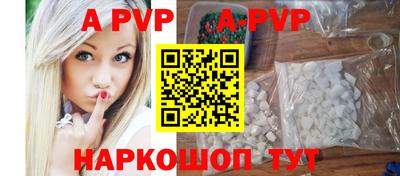 бутират Кулебаки