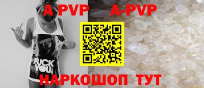 бутират Кулебаки