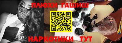 бутират Кулебаки