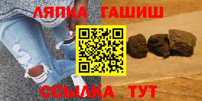 гидропоника Кумертау