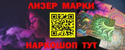 гидропоника Кумертау